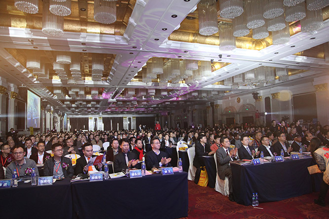 把握機遇  智領未來