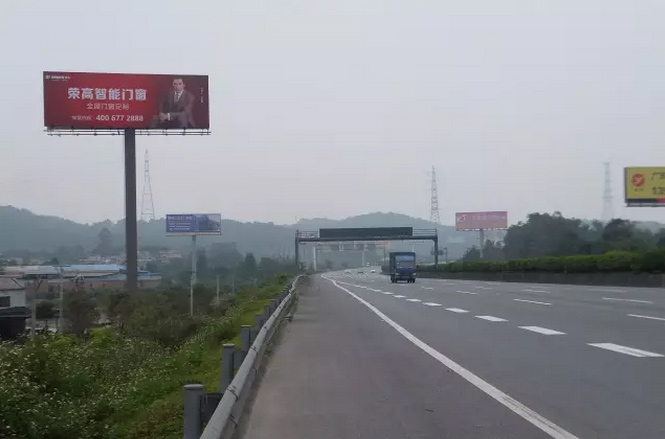 【重磅消息】榮高攜手路鐵傳媒，再升品牌高度