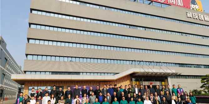 “縱情向前，繁星滿天”潤成創展2022年渠道商精英年會成功舉辦