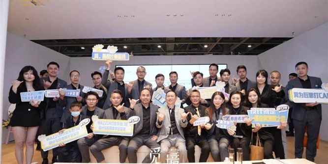 瓦瑟 x 廣州設計周圓滿收官，一同回顧高光時刻！2023設計周與您再赴盛會！