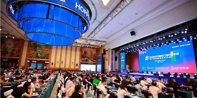 4月26日！2023中國(guó)木門(mén)窗行業(yè)年會(huì)、中國(guó)定制家居（門(mén)窗）發(fā)展趨勢(shì)高峰論壇將在佛山潭洲召開(kāi)