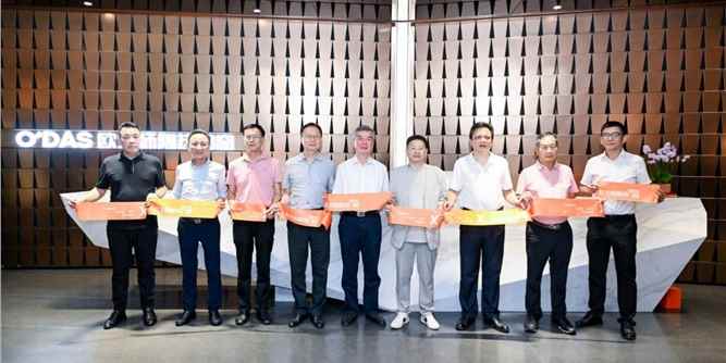 碳鎖X未來 | 歐大師低碳藝術館啟幕盛典圓滿結束！