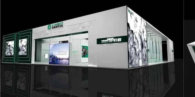 “消失”的它回來了！| 迅速查收FBC 2023觀展攻略！