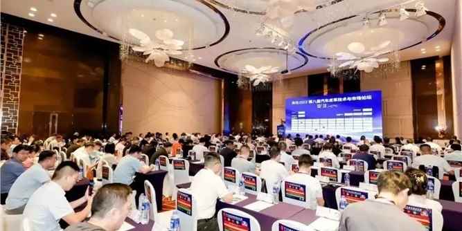 新理念 、新方案！硅寶受邀分享膠粘劑在新能源汽車動力電池上的應(yīng)用