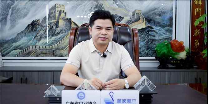 盛鋒五金：緊跟企業需求，發揮服務與賦能“雙重作用”