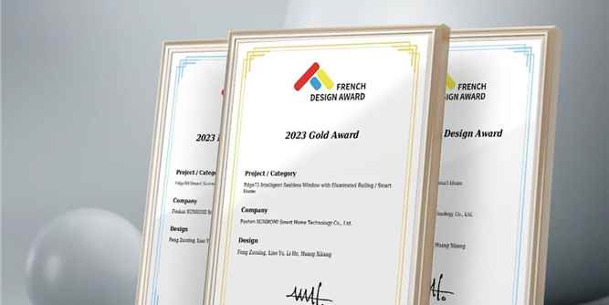 品牌榮耀 | 2023FDA法國設計獎，新豪軒門窗一舉奪「金」