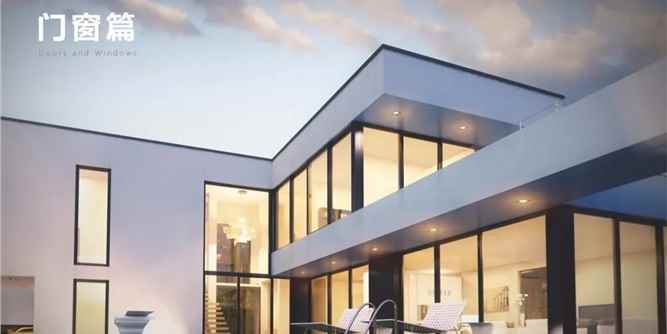 膜先生|為什么越來越多的家庭，給門窗玻璃貼膜！