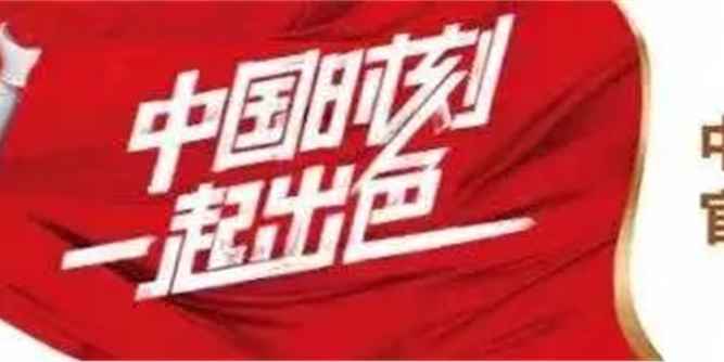 關于騰龍國際在線客服(微17287094056)