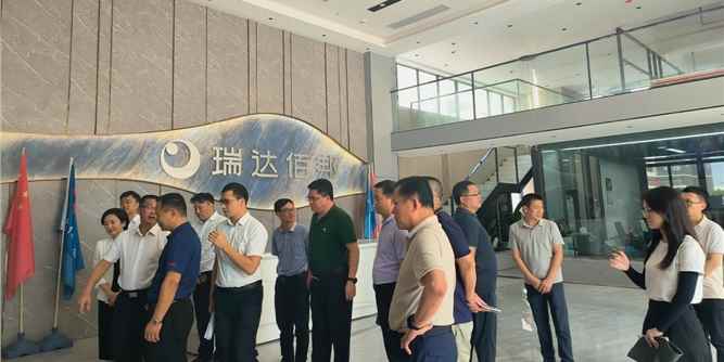 四會市委書記李偉忠一行到廣東瑞達佰邦密封系統(tǒng)有限公司調(diào)研指導