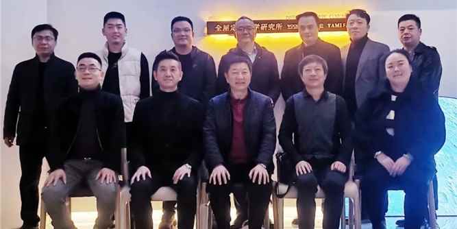 重慶木業(yè)整裝沙龍座談在全屋美學研究所舉辦