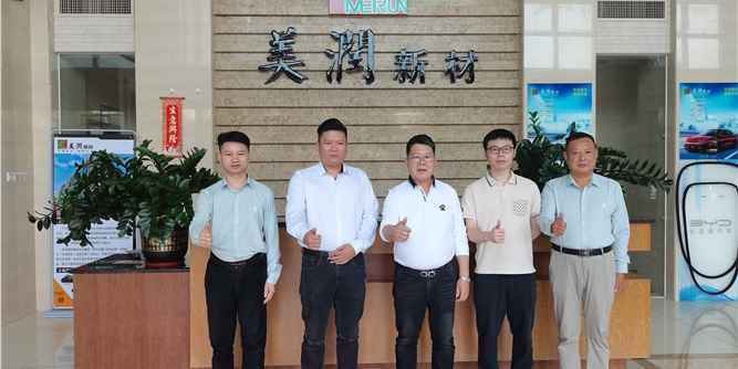 企業專訪|廣東美潤新材料科技有限公司：做家裝產品，一定要走在設計研發最前沿