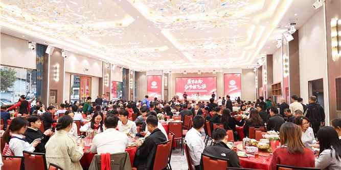 讓夢(mèng)想飛揚(yáng)！2024廣東省門業(yè)協(xié)會(huì)生態(tài)門專委會(huì)新年聯(lián)誼晚會(huì)濃情啟幕