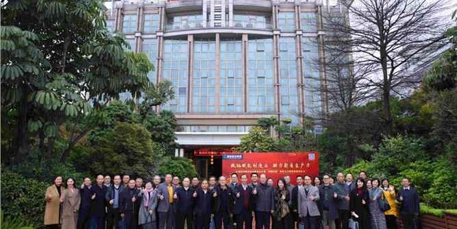 高登鋁材|肇慶市政協領導一行新春走訪委員企業及“賦能制造”委員工作室