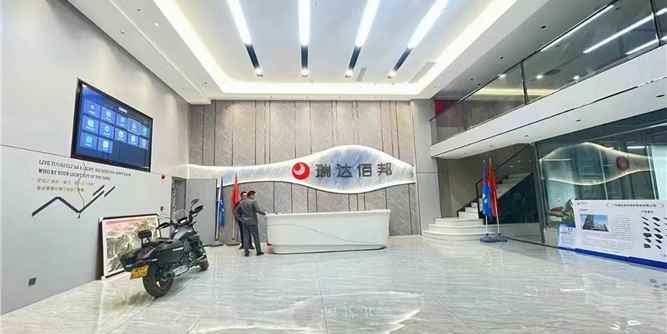 新起點，新設備，新產品，瑞達佰邦密封條“熱辣”煥新顏！