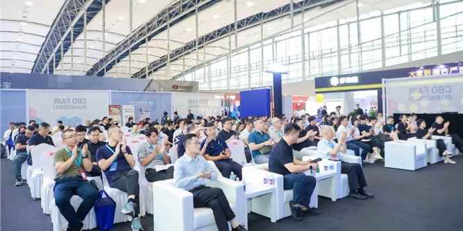 中國品牌，鏈動全球 | 2025家居行業強國品牌論壇在廣州召開