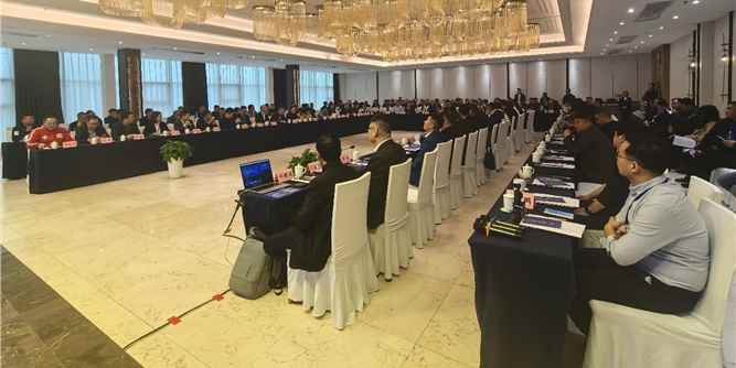 第七次系統門窗專家委員會工作會議暨《建筑系統門窗產品合格評定技術導則》討論會順利召開