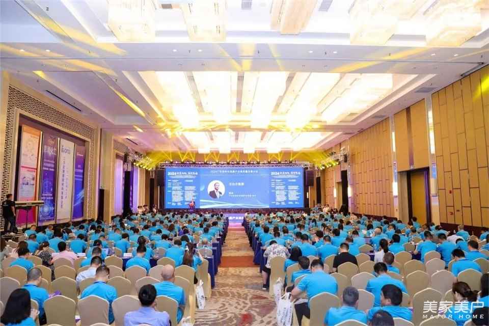 “涂墨揚帆，粵行致遠”，2024廣東涂料與油墨產業高質量發展大會召開